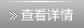 祝賀我公司與泗陽(yáng)縣化纖產(chǎn)
